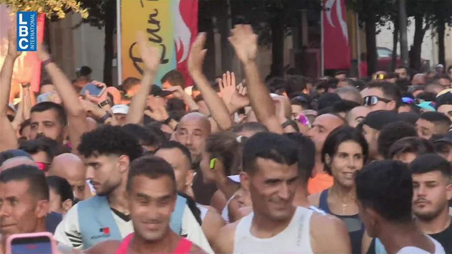  جمعية بيروت ماراثون نظّمت سباقها بمشاركة داخلية ودولية