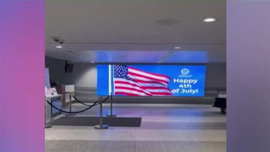 من وراء لافتات Happy 4th of July على طرقات لبنان؟