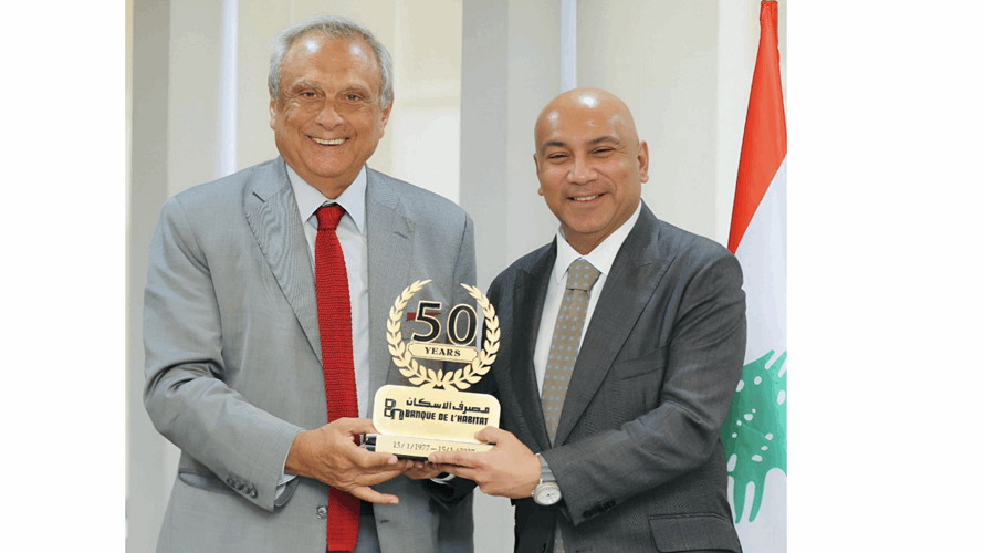 مصرف الإسكان يكرّم السفير الكويتي في الذكرى الـ50 لتأسيسه... والشرجي: مسيرة حافلة بالإنجازات ذلّلت الكثير من الصعوبات