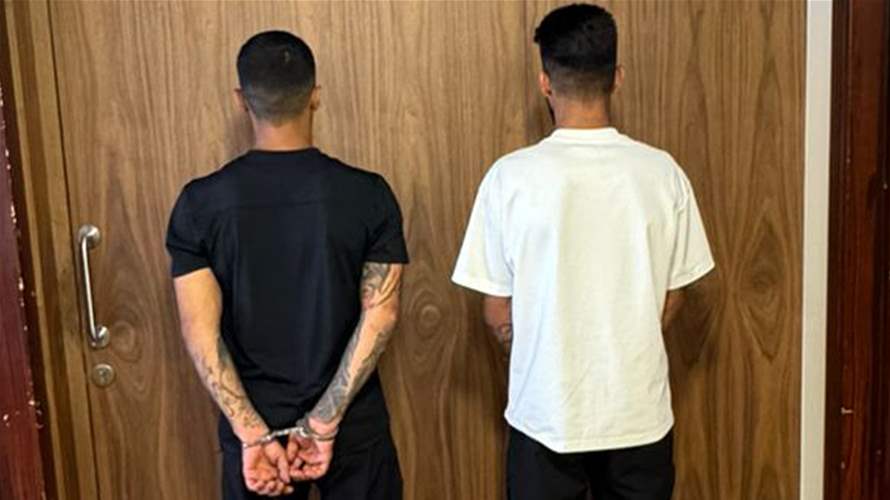 أقدما على سرقة دراجات آلية... وشعبة المعلومات تُلقي القبض عليهما