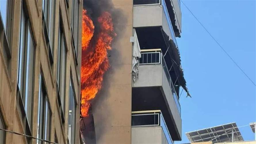 اندلاع حريق كبير في شقة سكنية داخل مبنى بشارع السارولا في الحمرا