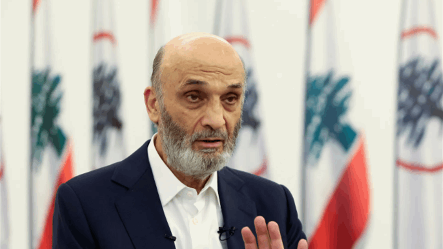 جعجع يرد على جنبلاط: التاريخ لا يعود إلى الوراء...
