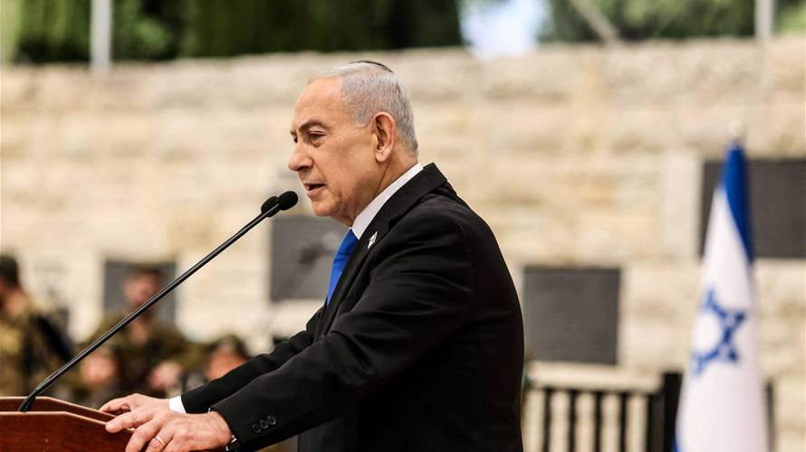 Claims of annexation: Lebanese border communities unite to reject Netanyahu's allegations