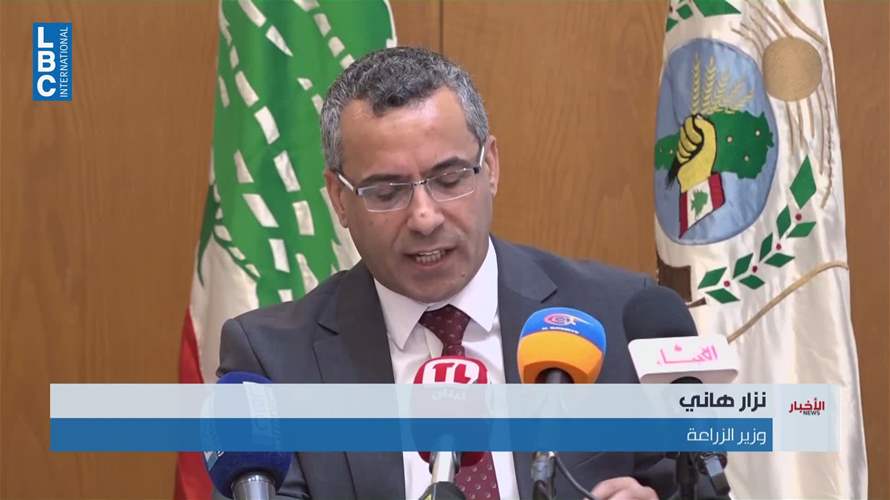 هاني أطلق مشروع دعم الطوارئ وسبل العيش في القطاع الزراعي والغذائي في المناطق المتأثرة بالحرب