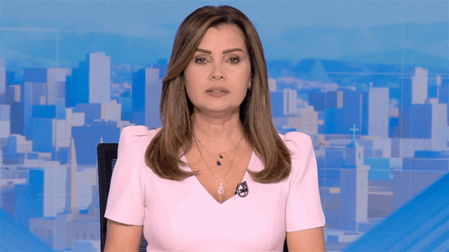 مقدمة النشرة المسائية 7-7-2026