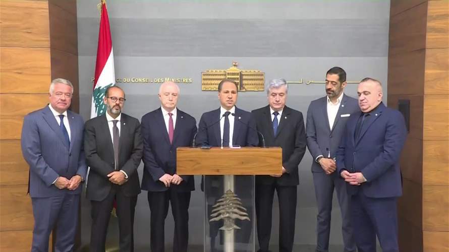 الجميل: من يجرّ البلد الى الويلات عليه أن يصمت و"كانوا يعملوا أحسن" من اتفاق الاطار"