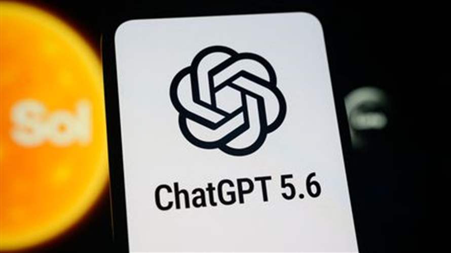 "أوبن إيه آي" تطرح نموذجها الجديد GPT-5.6