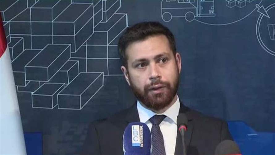 شحنة مساعدات إنسانية مقدّمة من أرمينيا إلى لبنان