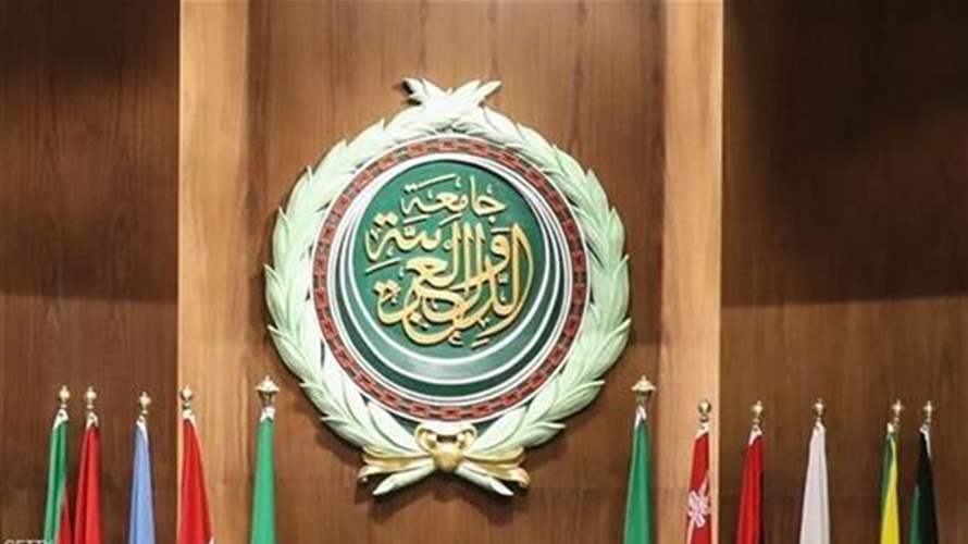 جامعة الدول العربية: إسرائيل منعت الأمين العام نبيل فهمي من زيارة الضفة الغربية