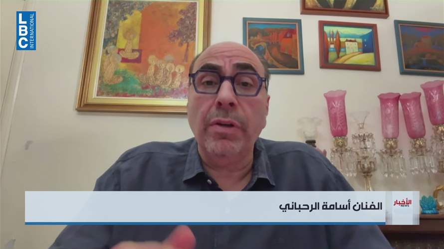 أسامة الرحباني في قراءة فنية ساخرة لمونديال العم سام