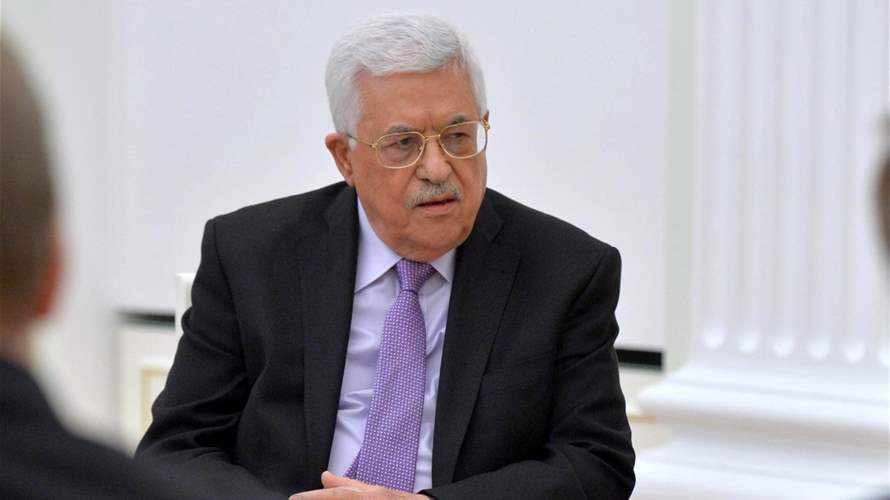 Palestinian legislative vote set for Nov 28: Presidential decree