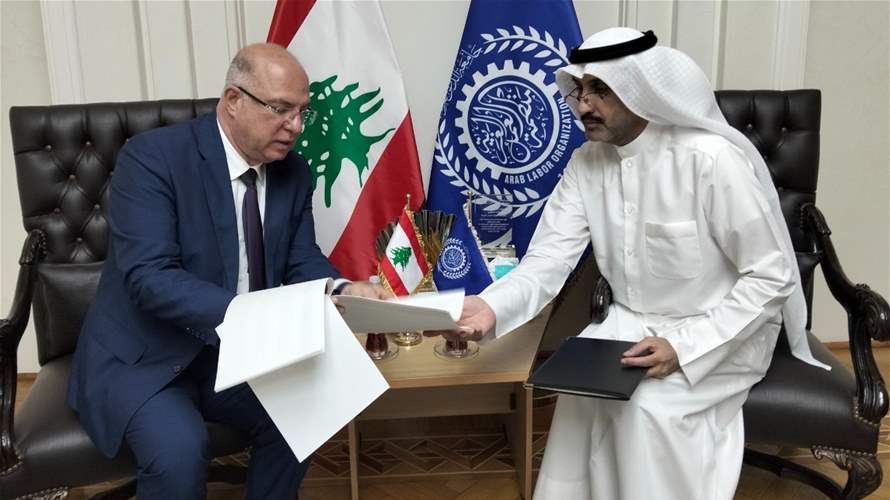 وزير العمل التقى المدير العام لمنظمة العمل العربية في القاهرة وبحثٌ في تعزيز التعاون ودعم لبنان
