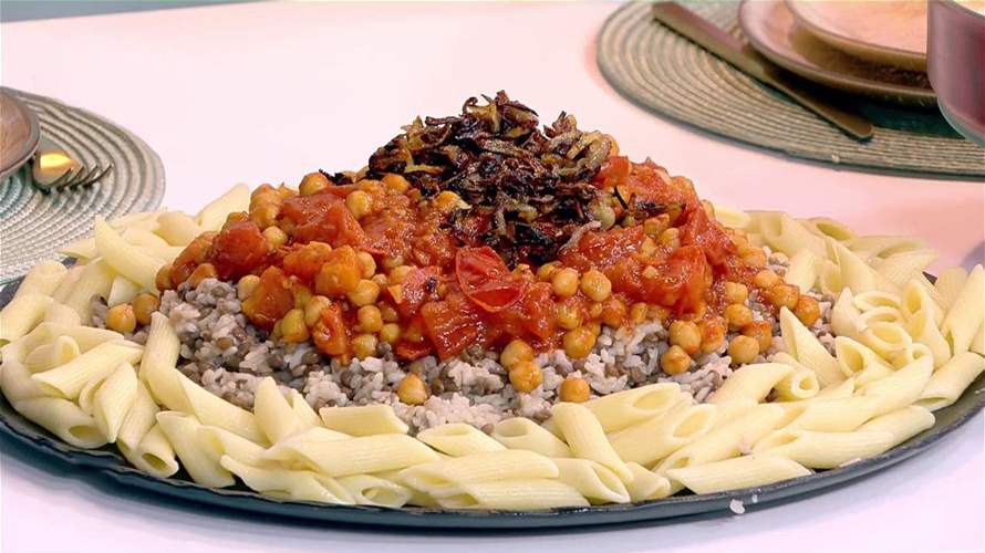 نكهة الأصالة المصرية: الكشري التقليدي على طريقة الشيف فادي زغيب (فيديو)