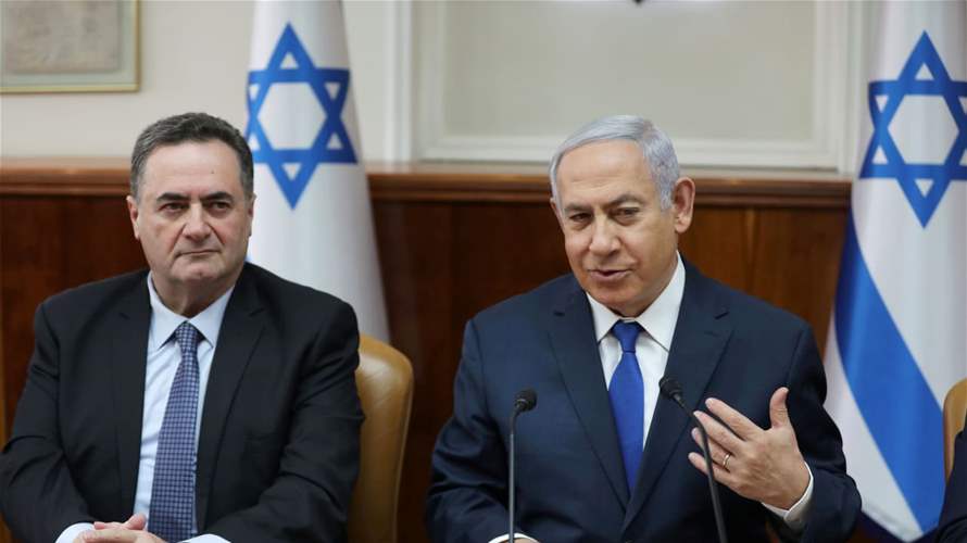 Israel raises alert level after US strikes on Iran