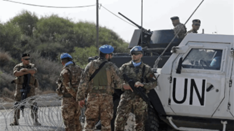 "اليونيفيل": الوضع لا يزال هشا رغم تراجع العنف منذ أواخر حزيران ويبقى الحوار والتنسيق من الأساسيّات للحدّ من التوترات واستعادة الاستقرار
