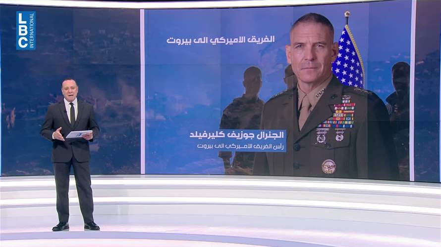 ساحة لبنان بين واشنطن وطهران