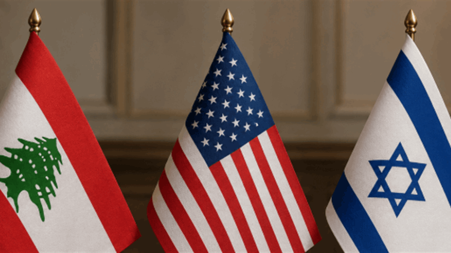 مسؤول أميركي: دخلنا مرحلة تنفيذ اتفاق الإطار... وأولى المناطق التجريبية تنطلق خلال أيام