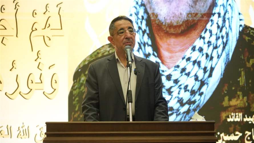 الحاج حسن من الجناح: المسؤولون مزقوا وحدة اللبنانيين ولن يستطيع أحد أن ينزع سلاح المقاومة