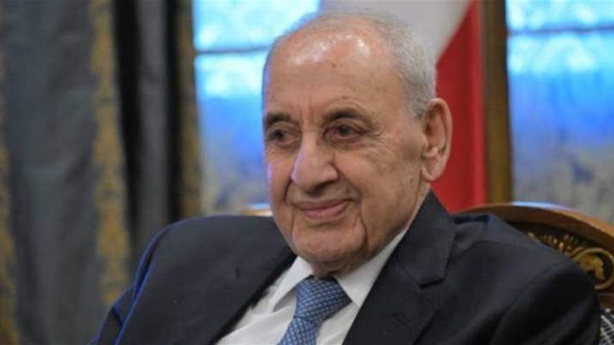 بري دعا هيئة مكتب مجلس النواب الى اجتماع الاثنين المقبل