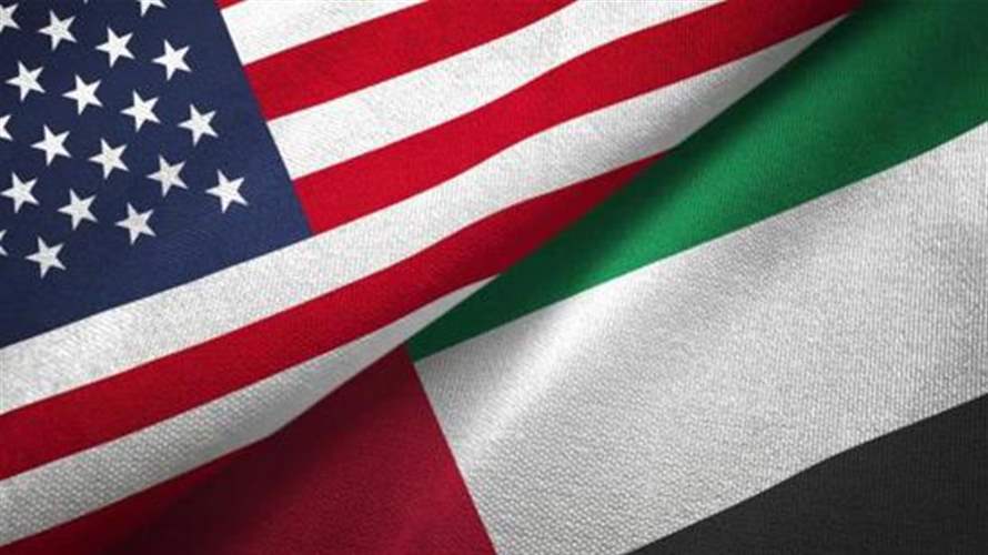 الولايات المتحدة تخفف قيود التصدير على الإمارات