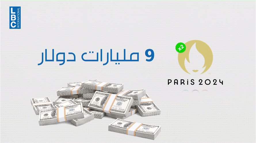 هذا هو الرابح الأكبر في كأس العالم