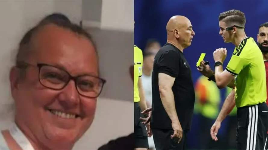 المصريون يهاجمون الحكم الخطأ... عائلة فرنسية ريفية ضحية غضب مصري بسبب كأس العالم