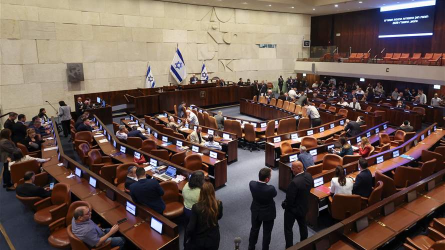 Israel elections to be held on October 27: Parliament
