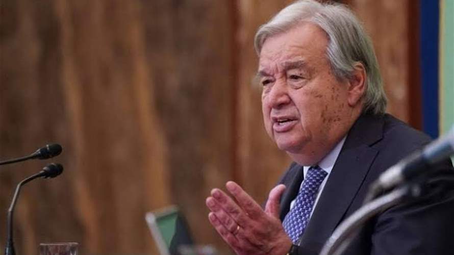 غوتيريش يحض واشنطن وطهران على ضبط النفس واستئناف التفاوض