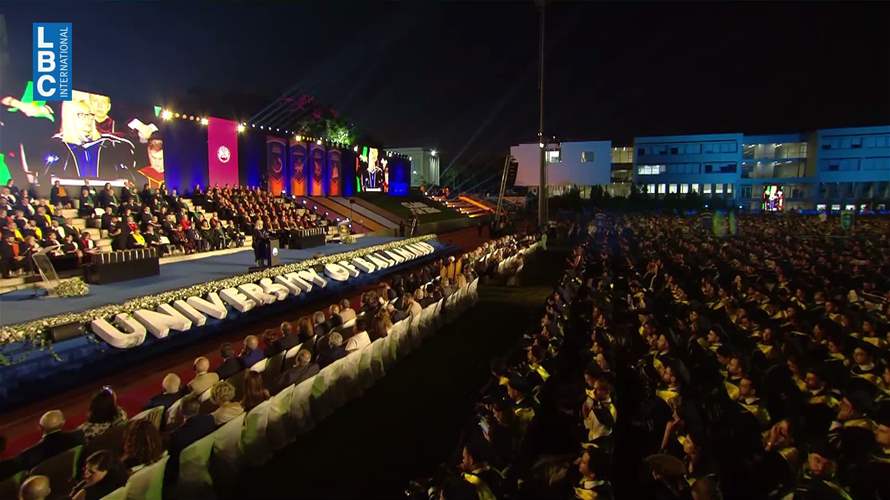 من جامعة البلمند إلى سوق العمل دفعة 2026 تبدأ رحلتها المهنية