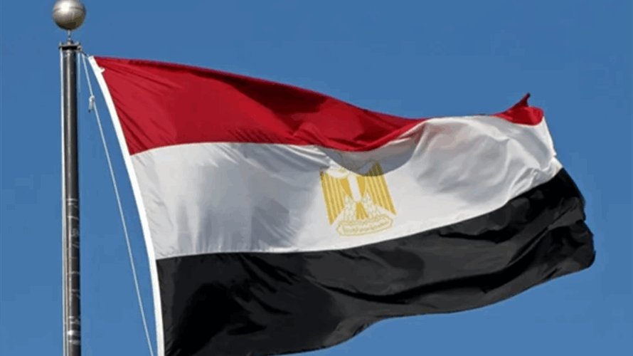 اكتشاف أثري مذهل في الأقصر بمصر... العثور على مقبرة عمرها 3 آلاف عام