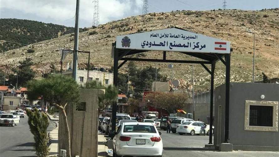 معلومات للـLBCI: مسألة السكانر على معبر المصنع لن تحل قبل ١٥ يوما