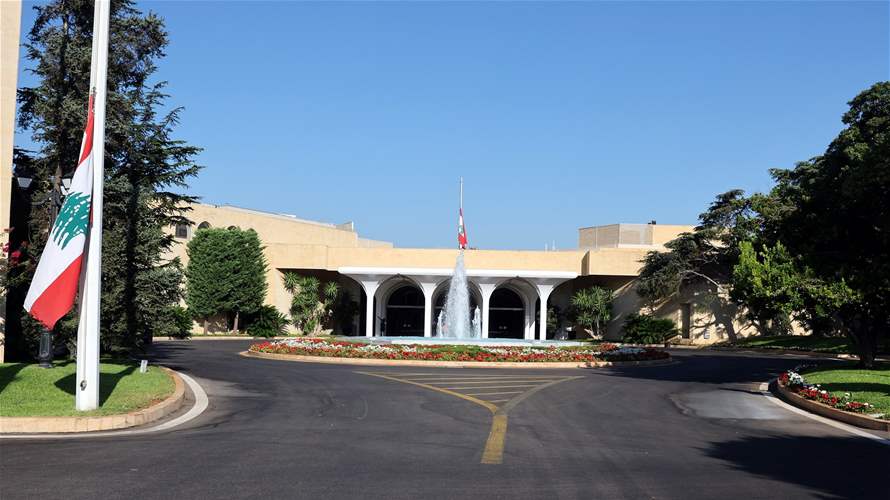 رئاسة الجمهورية: تنكيس العلم في قصر بعبدا حداداً على أمير دولة قطر السابق الشيخ حمد بن خليفة آل ثاني ويستمر الحداد حتى يوم الأربعاء ضمناً استناداً إلى المذكرة التي صدرت عن رئيس مجلس الوزراء نواف سلام