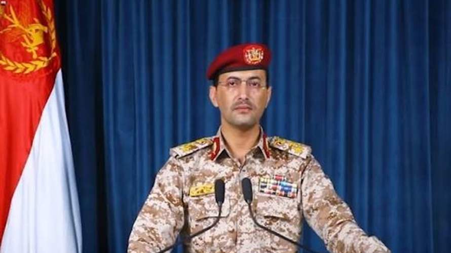 Houthi forces say will respond to Saudi airport strikes