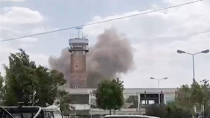 Iranian plane lands in Yemen after strikes fail to stop it: Houthi media