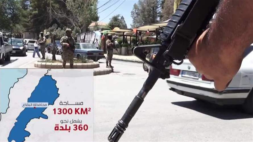 من المصانع إلى كبار المروّجين... المخدرات تتراجع في البقاع والـLBCI ترافق الجيش في قلب المواجهة