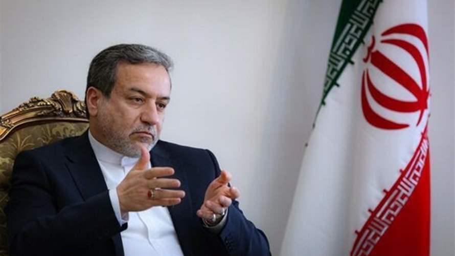 عراقجي ردا على ترامب: إيران كانت وستبقى "حارسة" مضيق هرمز