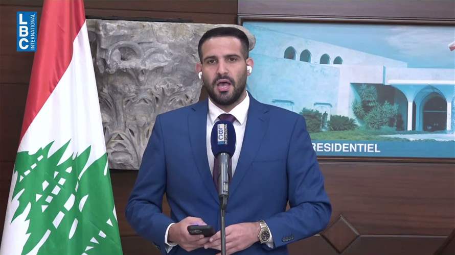 القصر الجمهوري يُتابع جولة المفاوضات في روما...