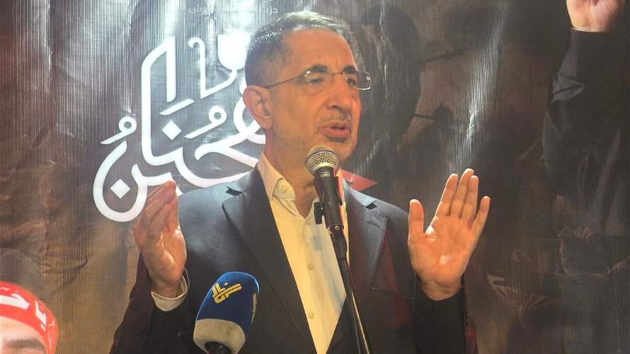 الحاج حسن : إتفاق الإطار ثلاثي بالشكل وأحادي الجانب وهو إسرائيلي بإمتياز