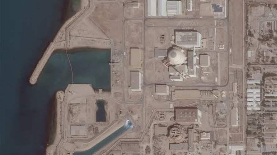 Iran authorities say US struck port city of Bushehr