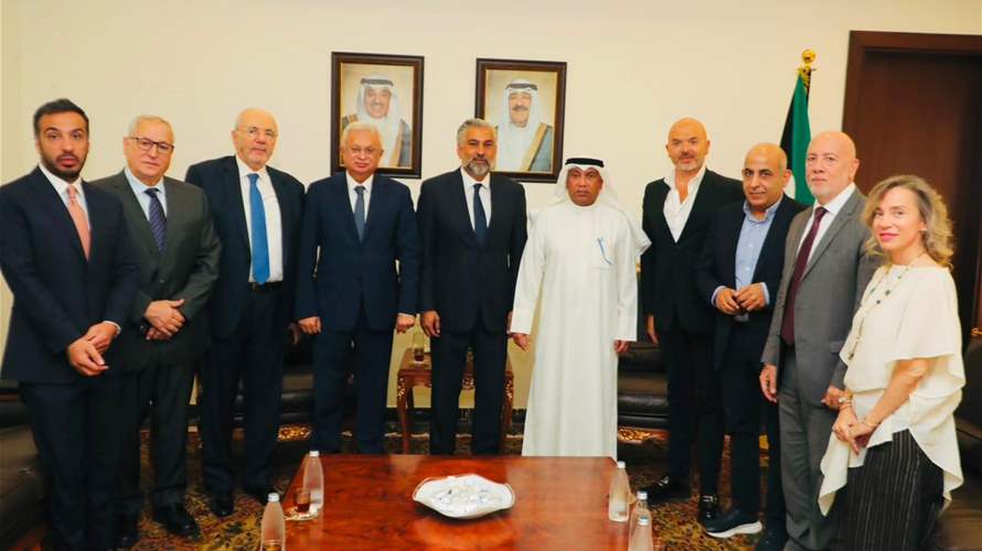مجلس الأعمال اللبناني–الكويتي يبحث مع السفير الشرجي تعزيز التعاون الاقتصادي الثنائي