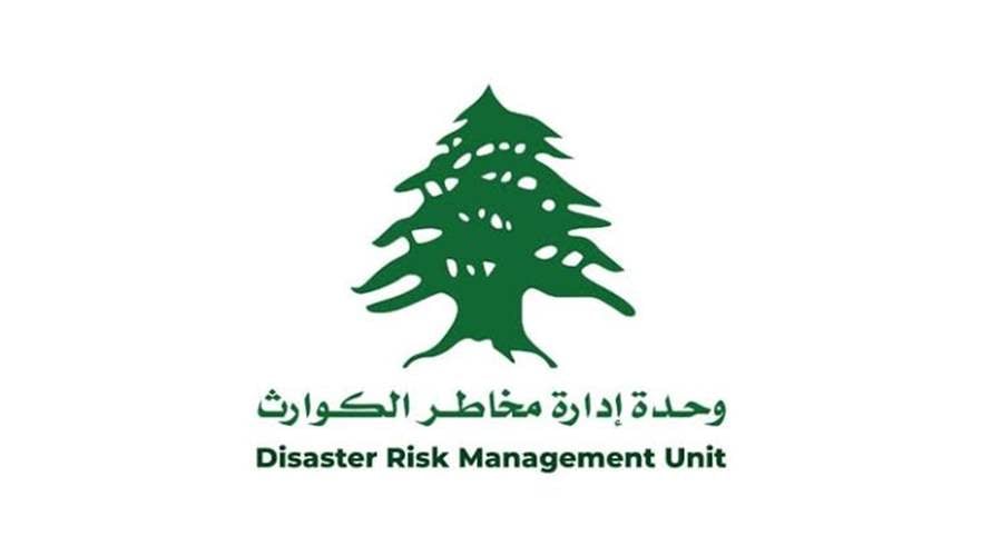 "وحدة إدارة مخاطر الكوارث" تعلن أعدادًا متعلقة بالحرب في تقريرها الأسبوعيّ