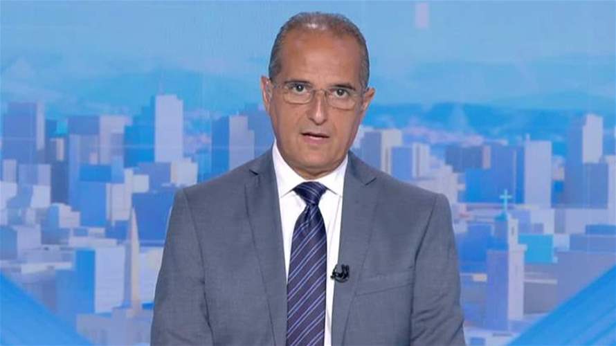 مقدمة النشرة المسائية 14-7-2026