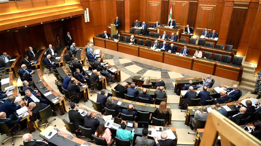 مجلس النواب أقر اقتراحي قانونين يتعلقان بإعادة مسرّحين من الضابطة الجمركية وتعديل قانون حماية المستهلك