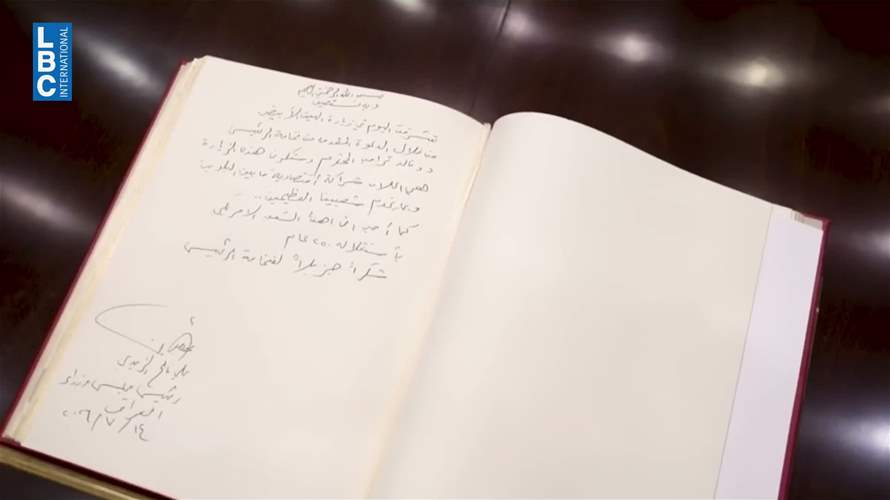 "شاب وسيم"... لكن القصة أكبر بكثير بين العراق وأميركا