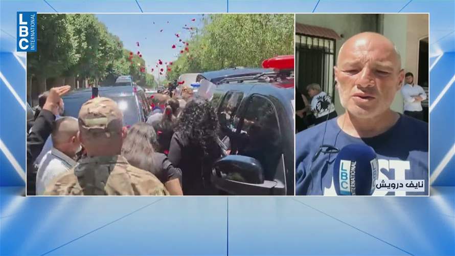  بعد نحو ثلاثة أشهر على فقدان الاتصال به... زحلة تودع باتريك أنترانيك بيكاريان