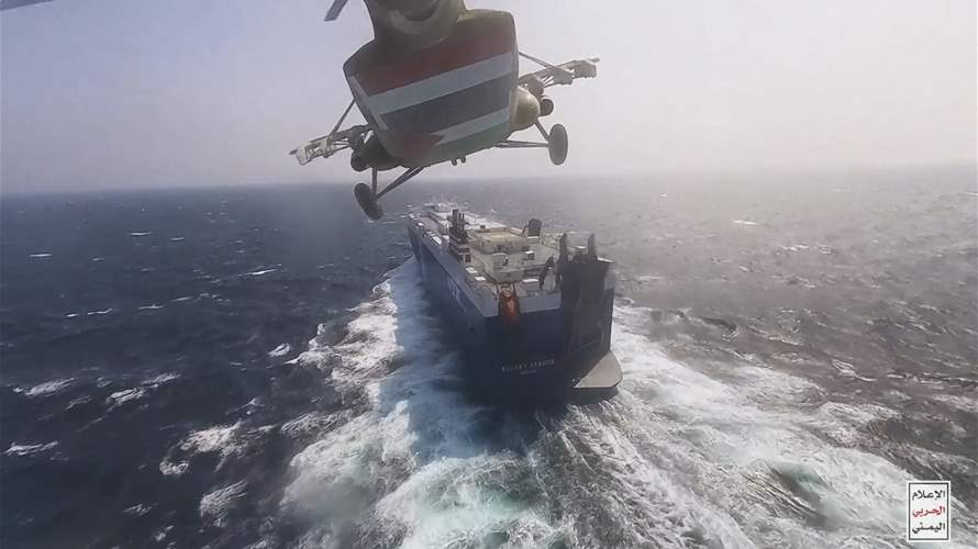 Iran tells Houthis to close Red Sea gateway if US hits power network, sources tell Reuters