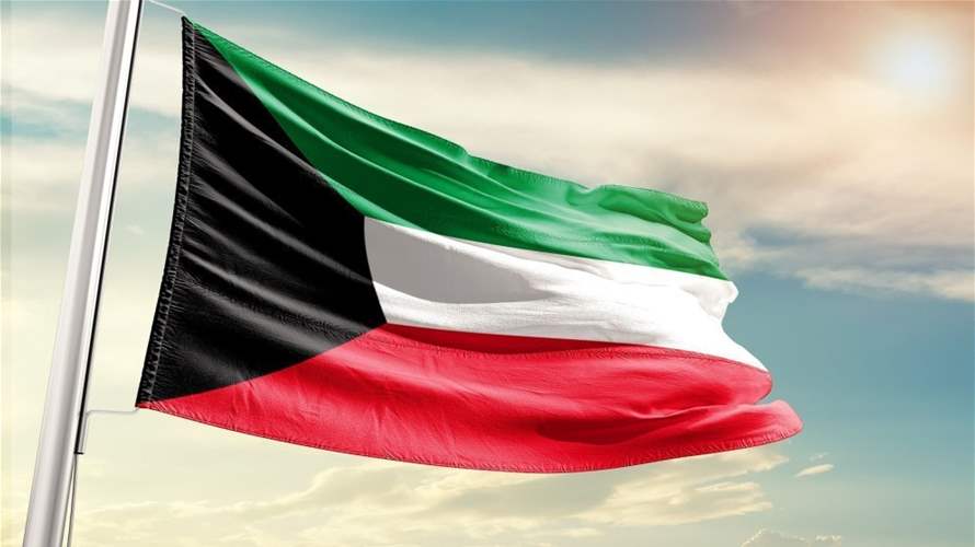 الكويت تتصدى لـ"هجمات صاروخية وطائرات مسيرة معادية" وإطلاق صفارات الإنذار في البحرين