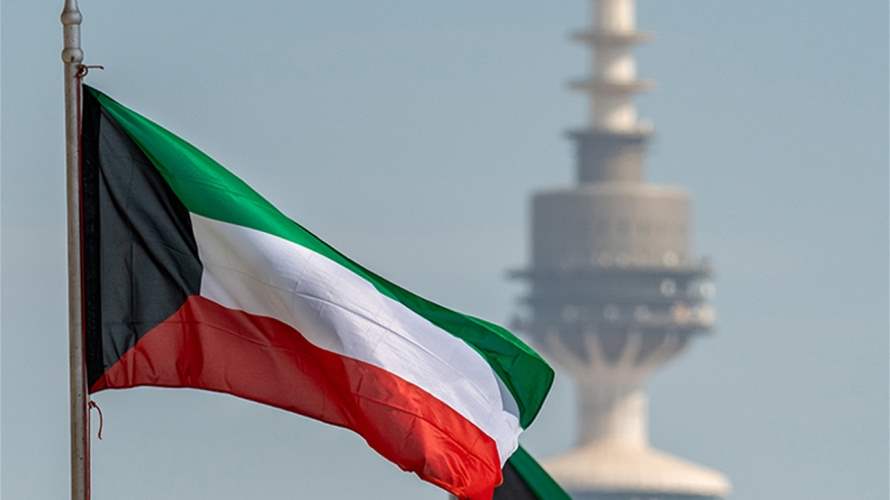 الكويت تقول إن إحدى محطاتها الكهربائية تعرضت لقصف إيراني