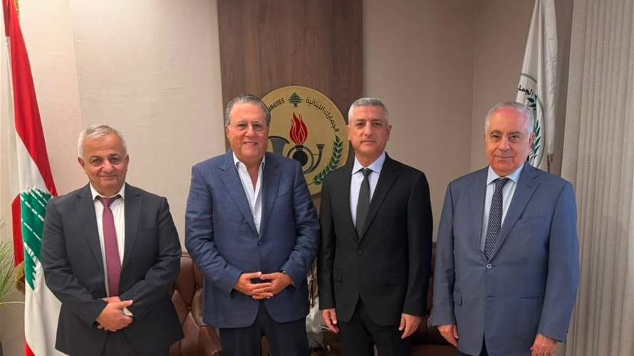 غرفة بيروت وجبل لبنان تقدم هبة الى مركز الجمارك في معبر المصنع