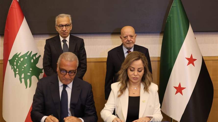 العرب يشيد بنتائج الزيارة الى دمشق: اتفاق التعاون يكرس دور المجلس اللبناني السوري في تنمية العلاقات الإقتصادية الثنائية
